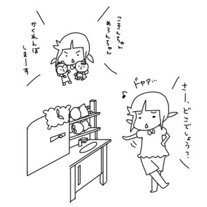 20160928