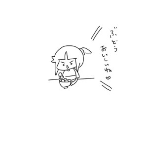 20160603