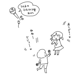 20180426