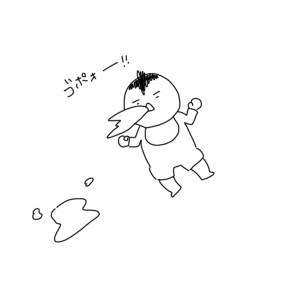 20180314