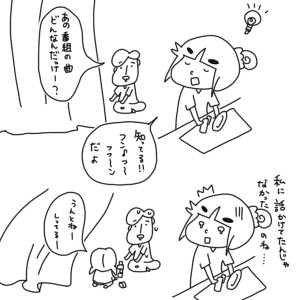 20170918