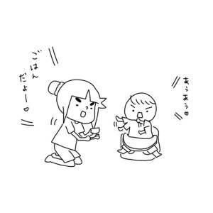 20160706
