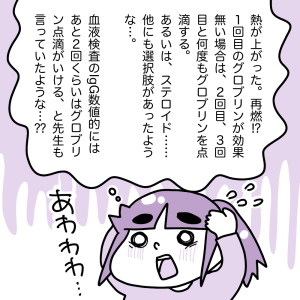 2020030601.png