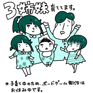 JPEGイメージ