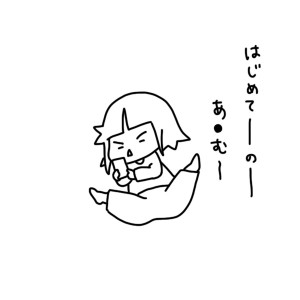 20160321