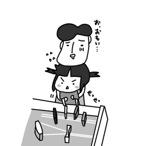 20150711