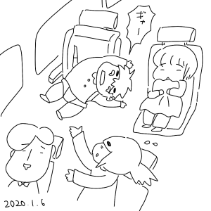 20200106.png