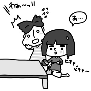 20140529