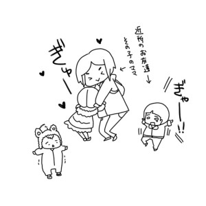 20170127