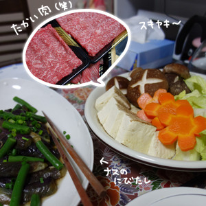 20140618_02