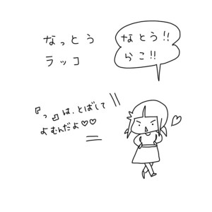 20170211