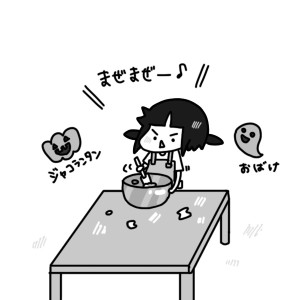 20151101