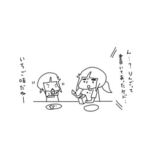 20170530