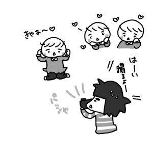 20150207