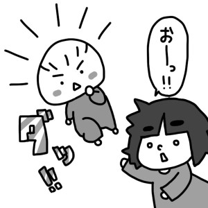 20140401