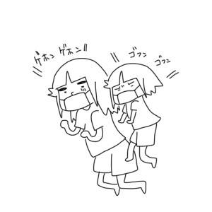 20170927