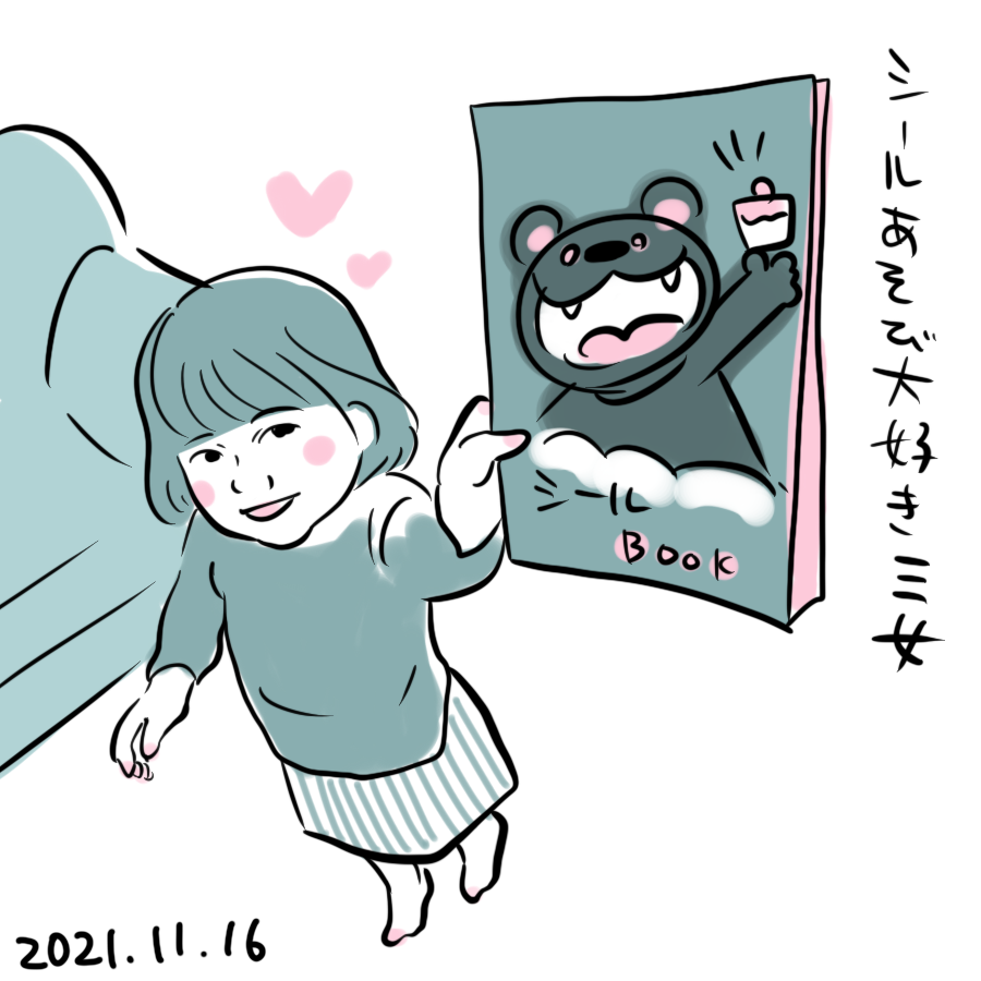 20111116.png