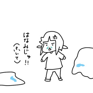 20151126