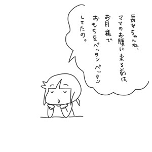 20171123