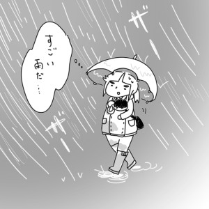 20190304