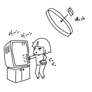 20160311