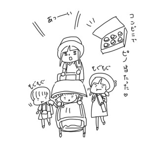 20180522