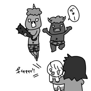 20150203