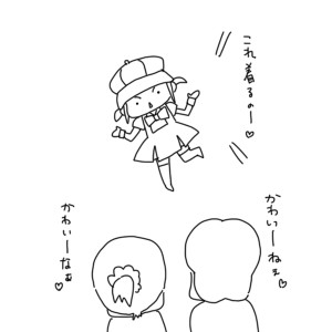 20171023