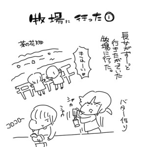 20190327