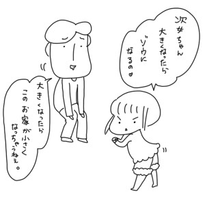 2019010701