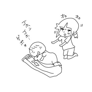20160713