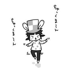 20160320