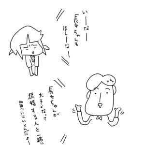 20160620-02