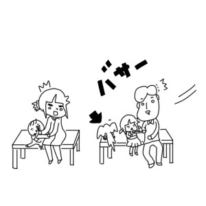 20170313