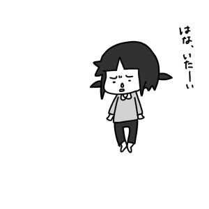 20151027