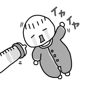 20140305