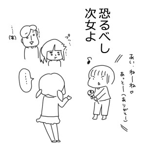 20180431