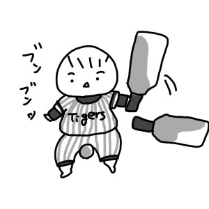 20140818