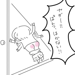 20190415