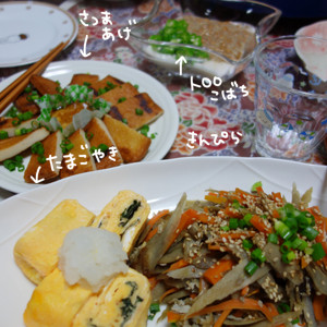 20140618_01