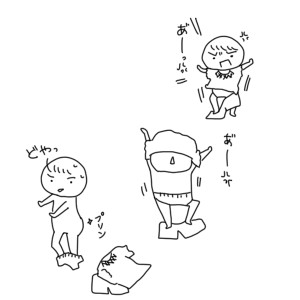 20170904