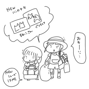 20180830