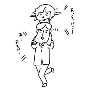 20160325