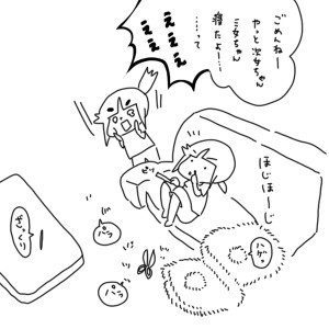 20180424