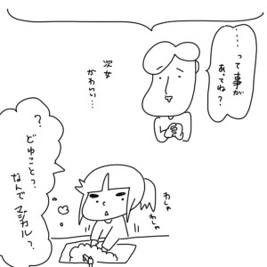 2019011302