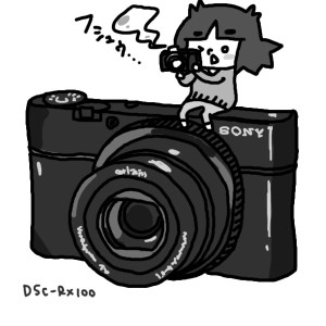 20140419