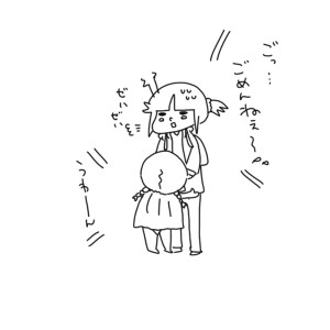 20171015