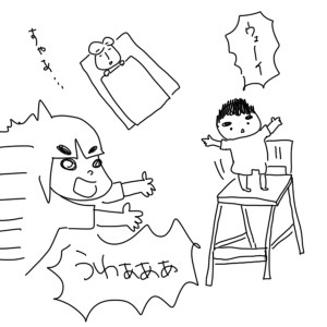 20190604