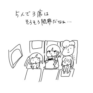 20190427