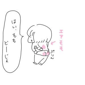 2019041702